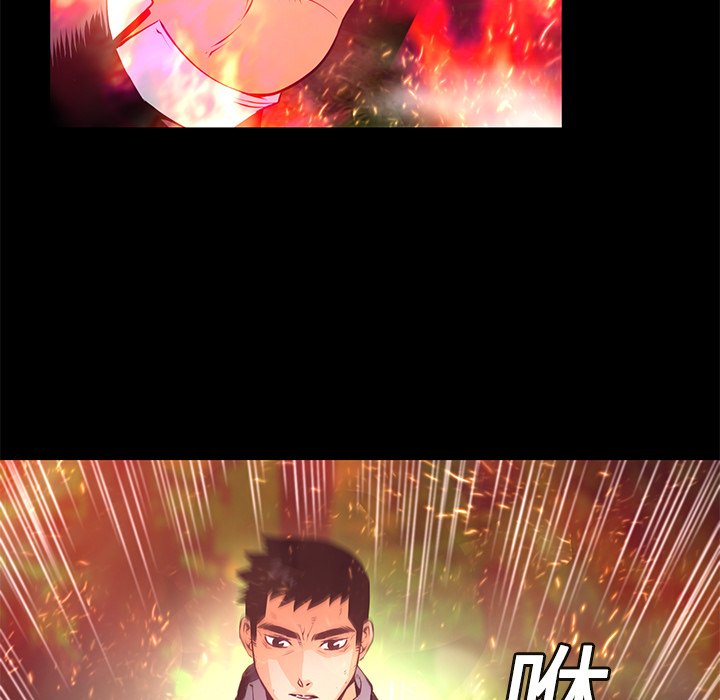 第11話 - 第111张