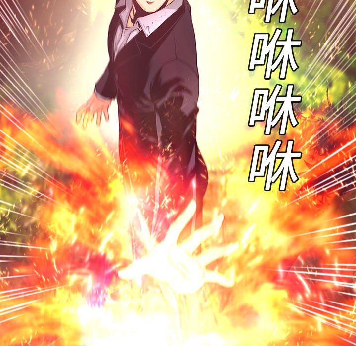 第11話 - 第112张