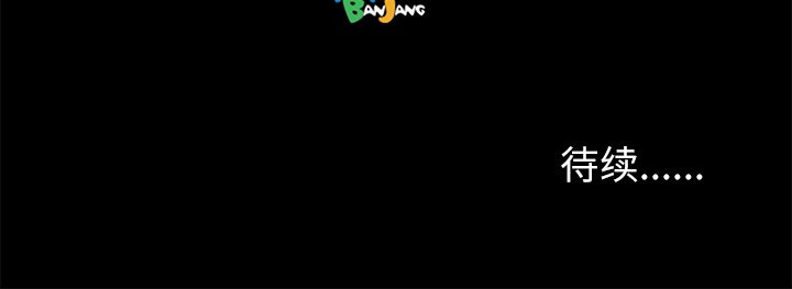 第11話 - 第123张