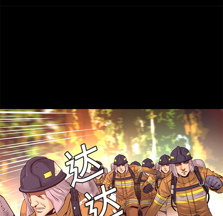 第11話 - 第18张
