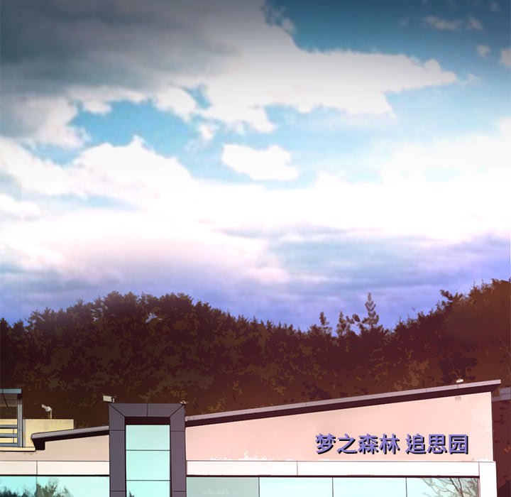 第11話 - 第46张