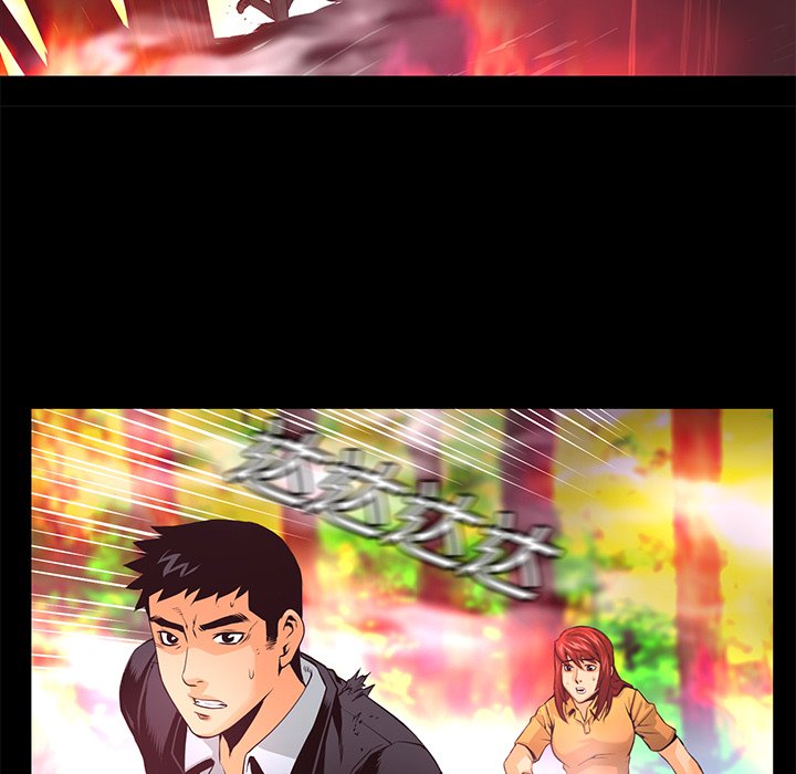 第11話 - 第62张