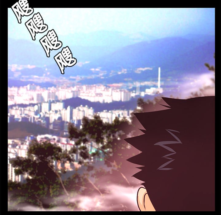第11話 - 第70张