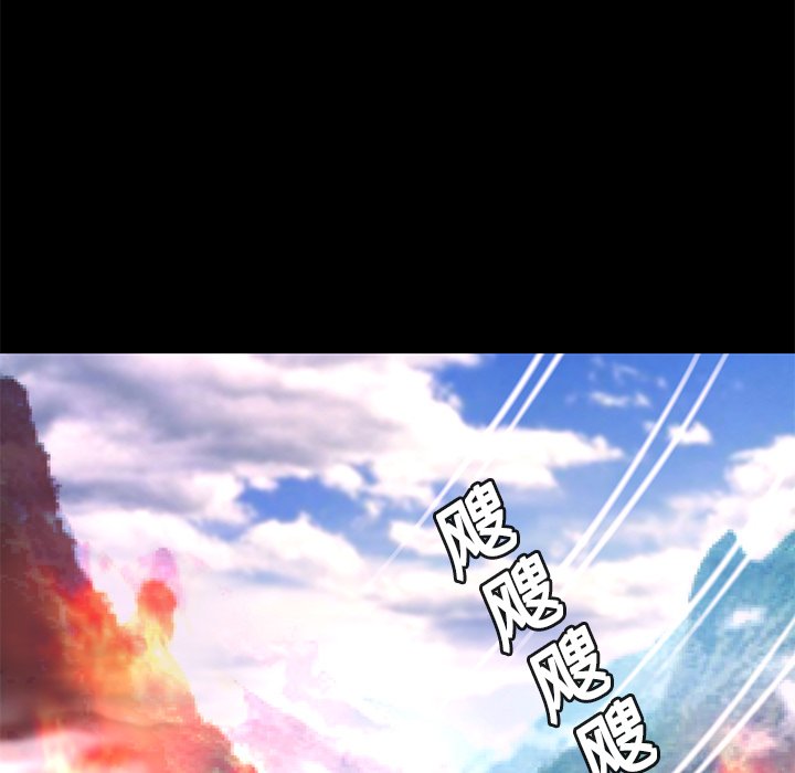 第11話 - 第72张