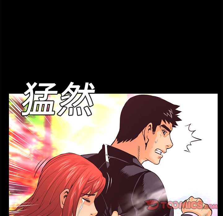 第11話 - 第86张