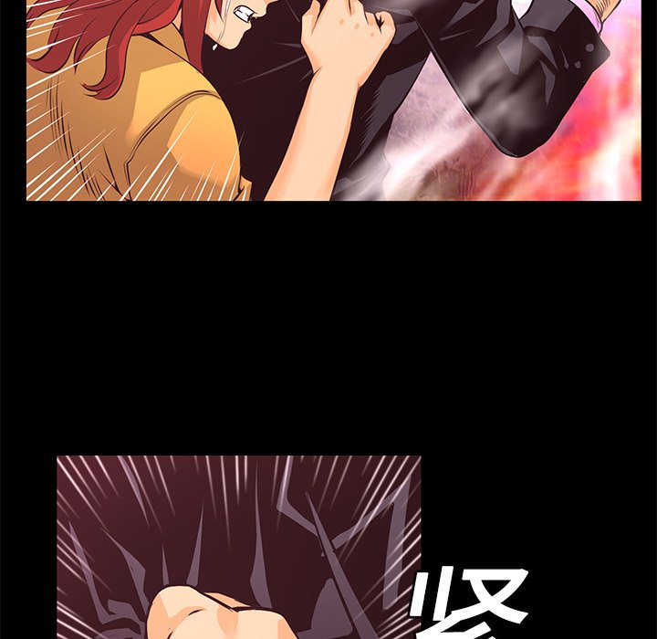 第11話 - 第87张