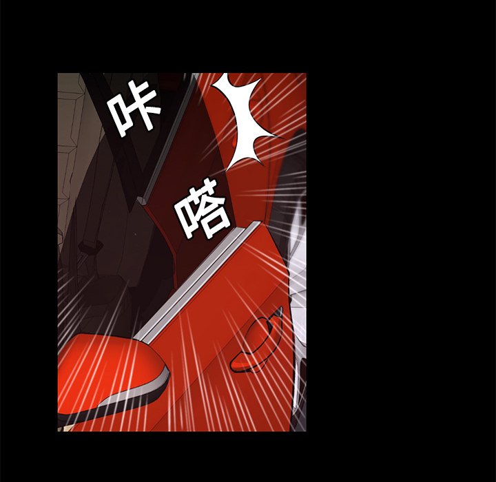 第12話 - 第28张