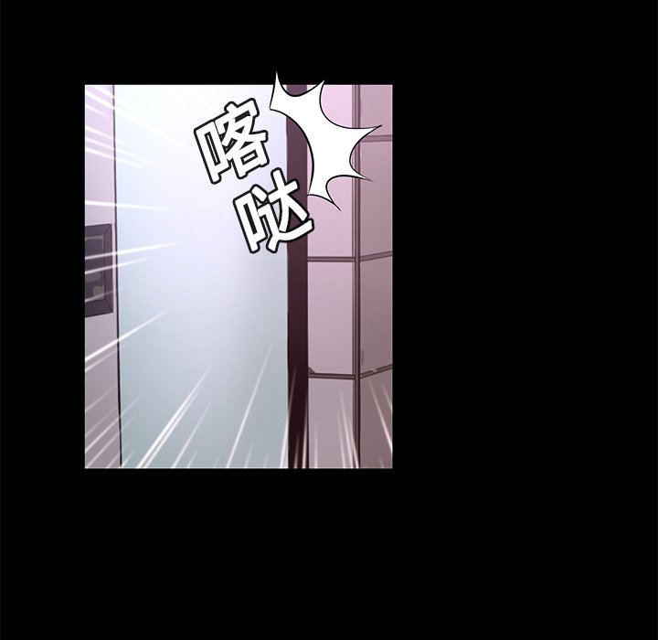 第12話 - 第35张