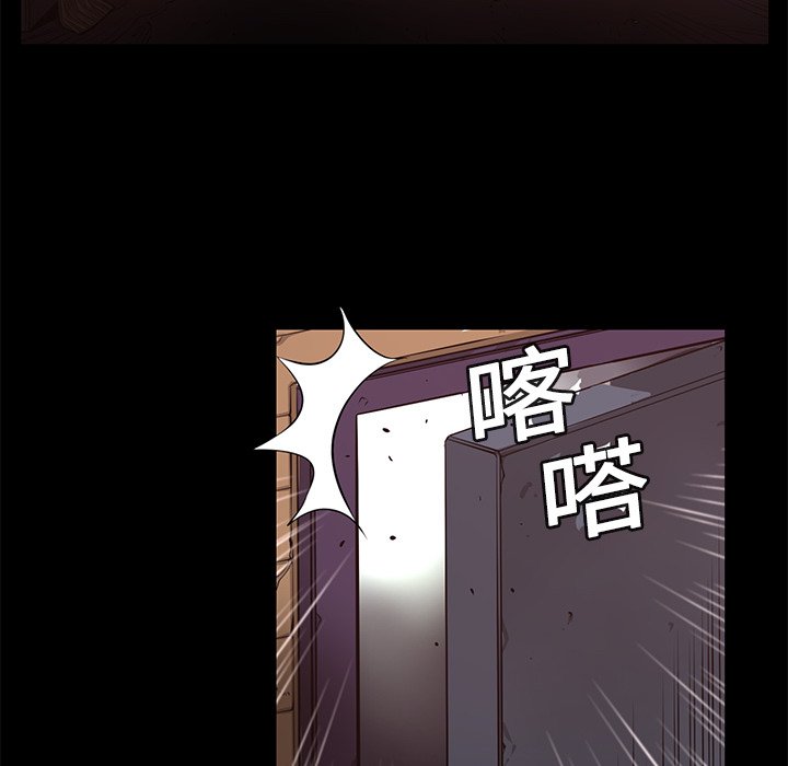 第12話 - 第68张