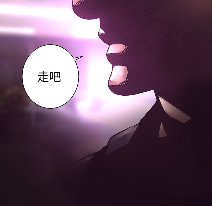 第13話 - 第100张