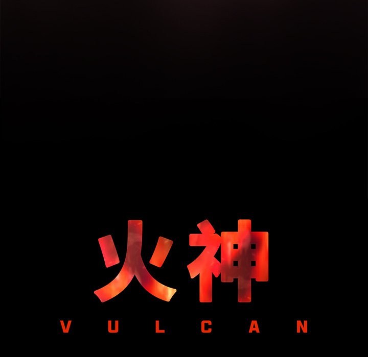 第13話 - 第34张