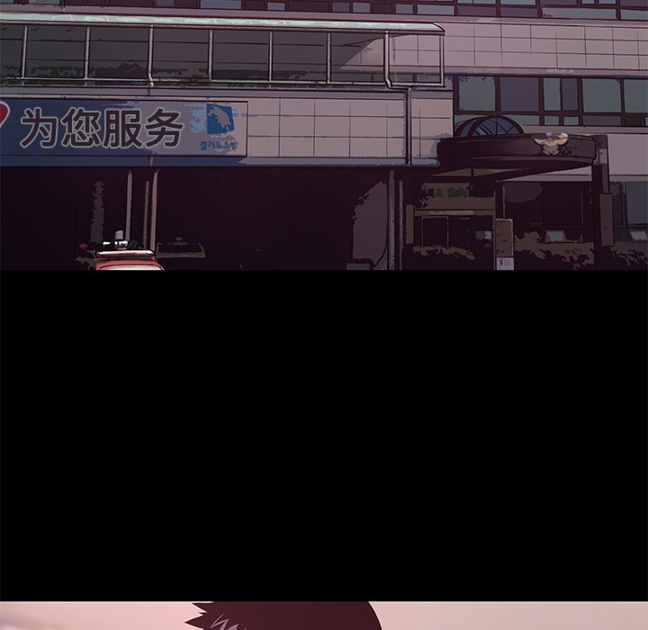 第13話 - 第37张