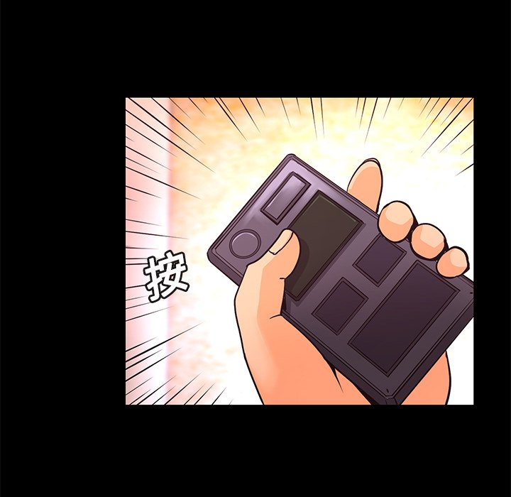 第13話 - 第61张