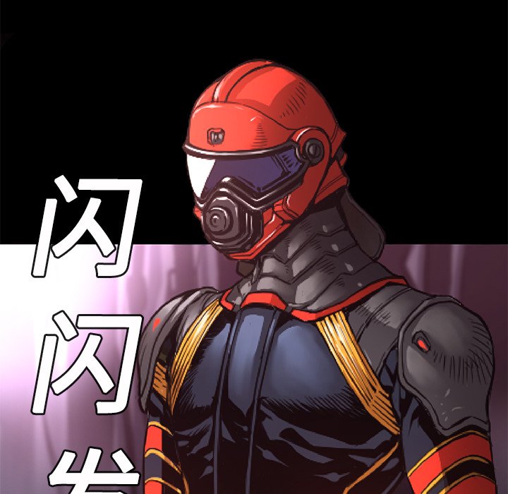 第13話 - 第67张