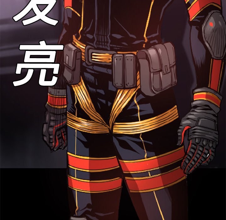 第13話 - 第68张