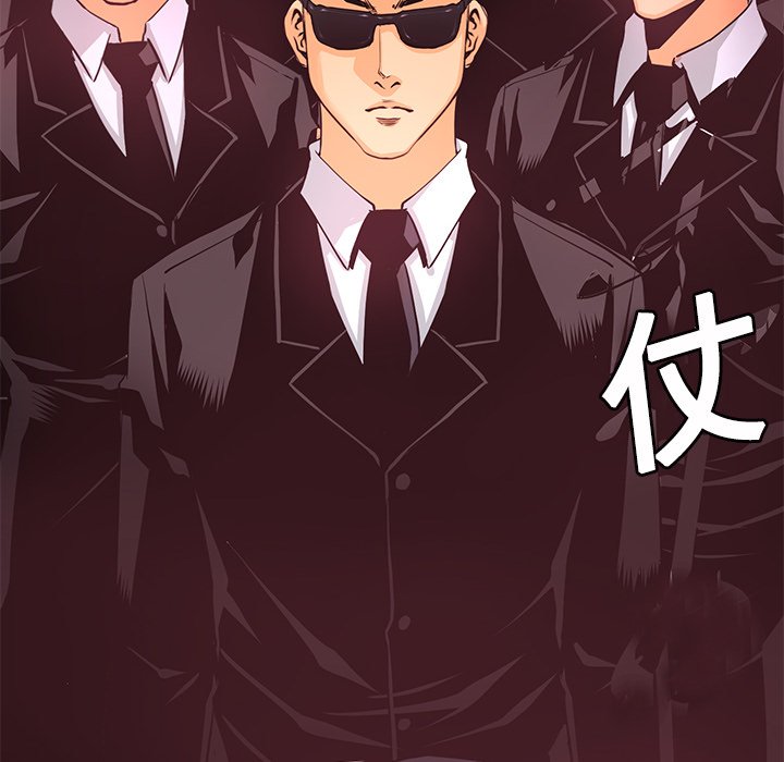 第13話 - 第83张