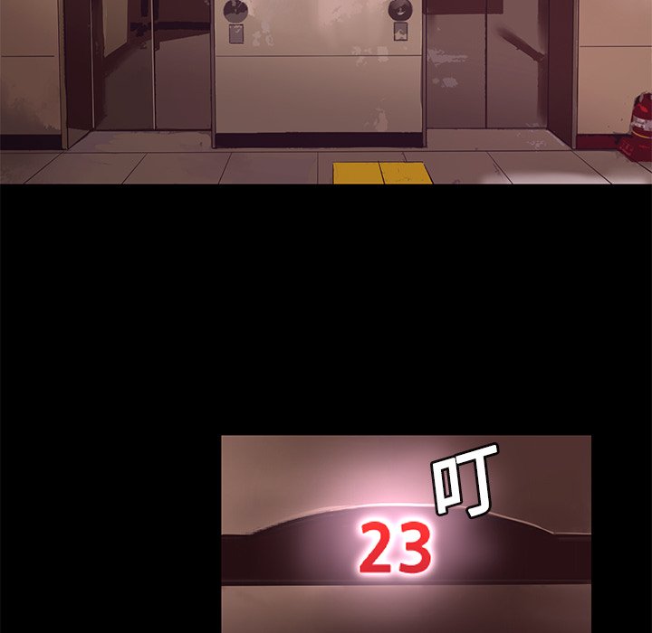 第13話 - 第86张