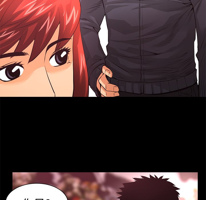 第13話 - 第9张