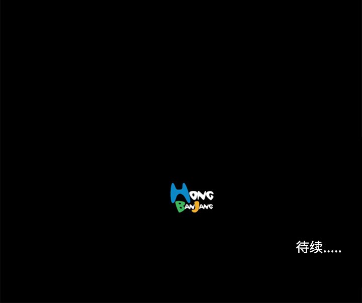 第14話 - 第118张