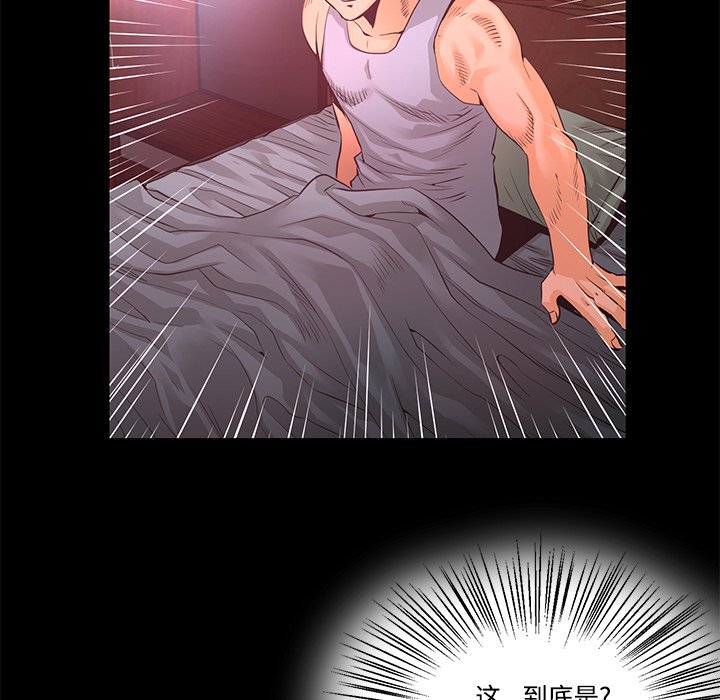第14話 - 第24张