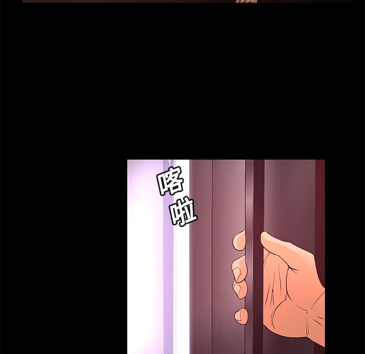 第14話 - 第27张