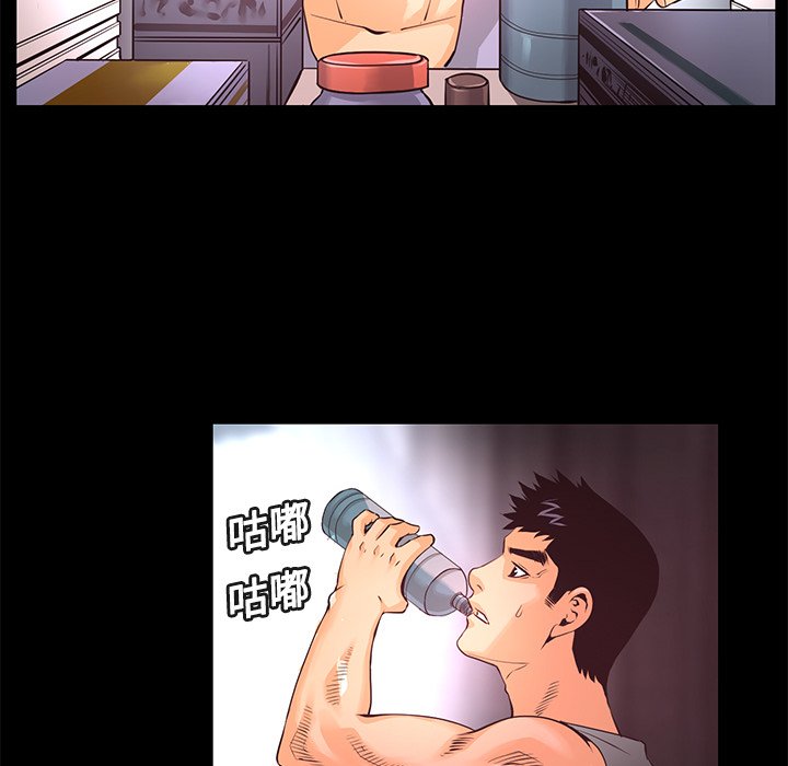 第14話 - 第29张