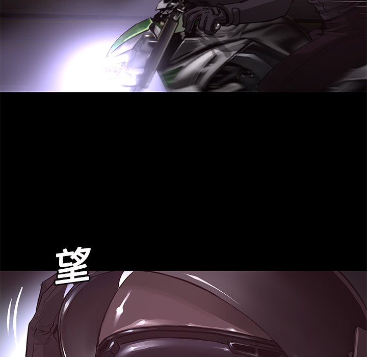 第14話 - 第44张