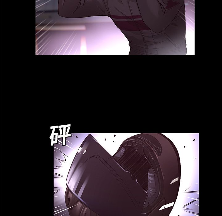 第14話 - 第51张