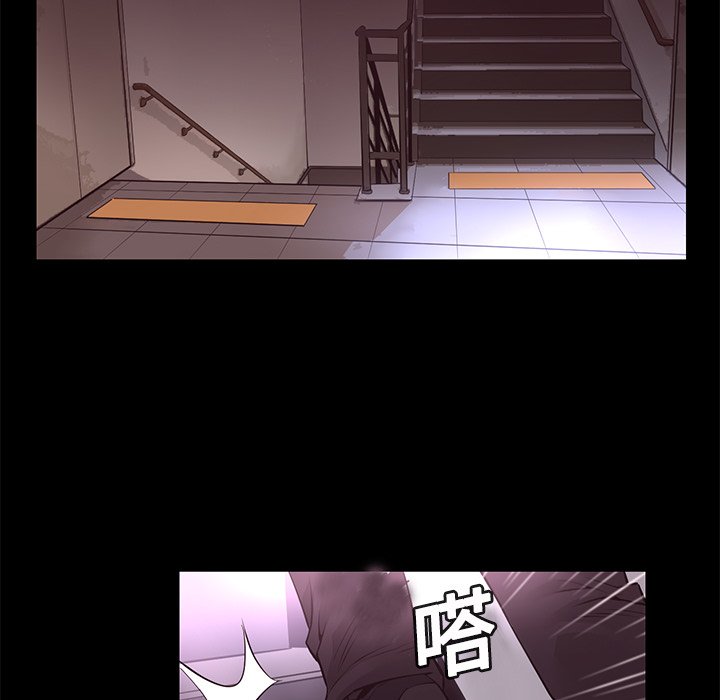 第14話 - 第62张