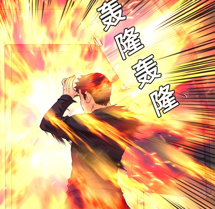 第14話 - 第69张