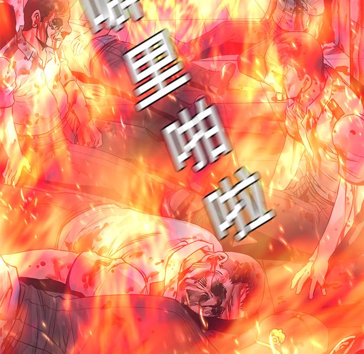 第14話 - 第73张