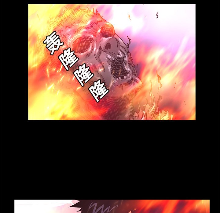 第14話 - 第76张