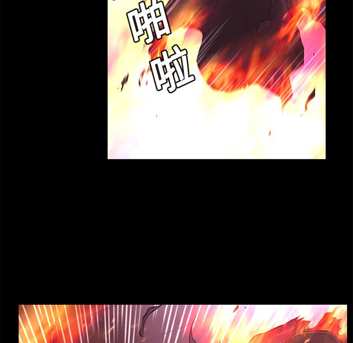 第14話 - 第87张