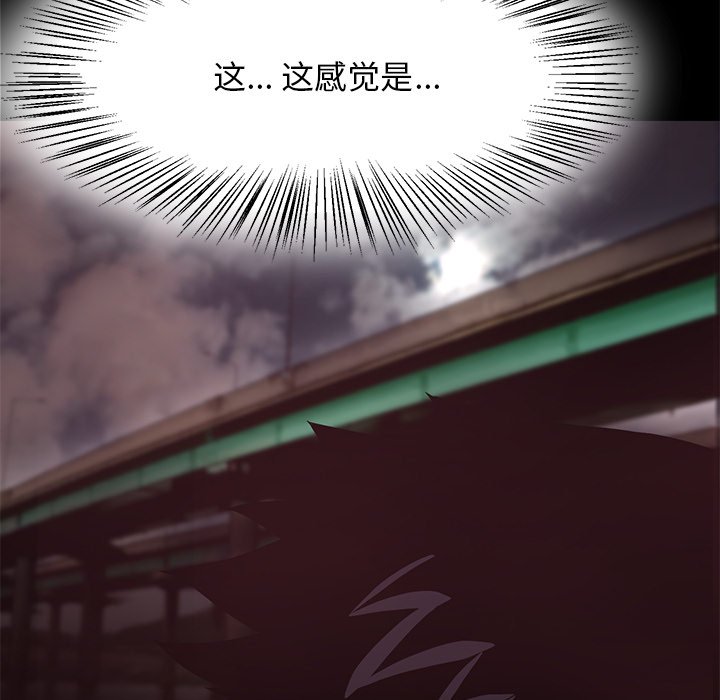 第15話 - 第109张