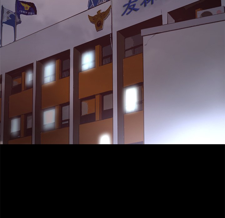 第15話 - 第46张
