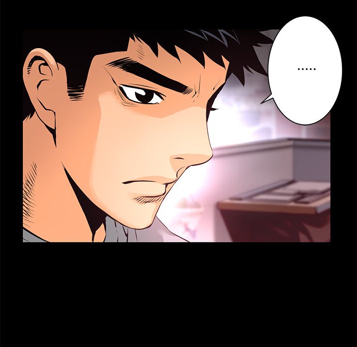 第15話 - 第6张