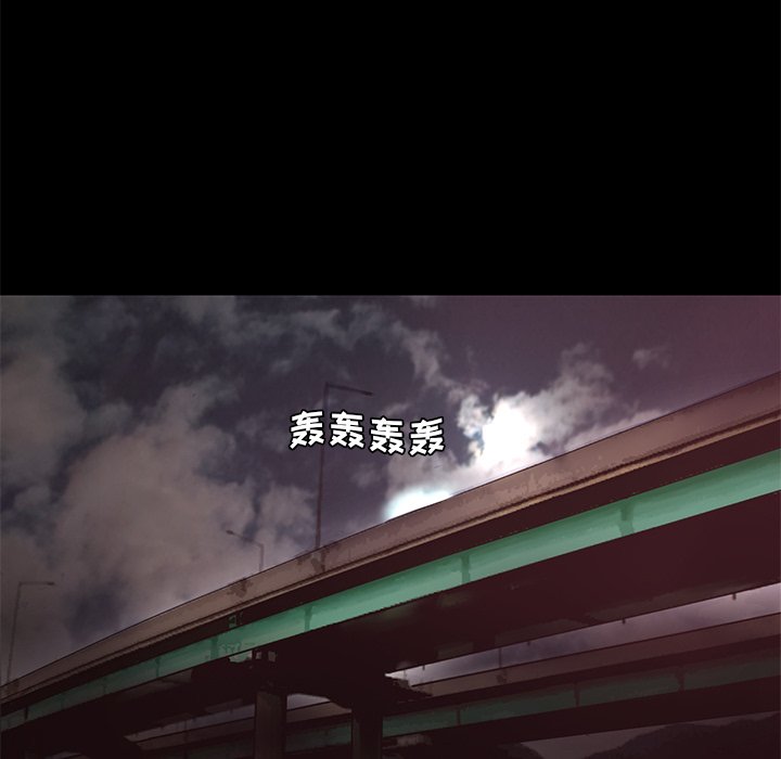 第15話 - 第87张
