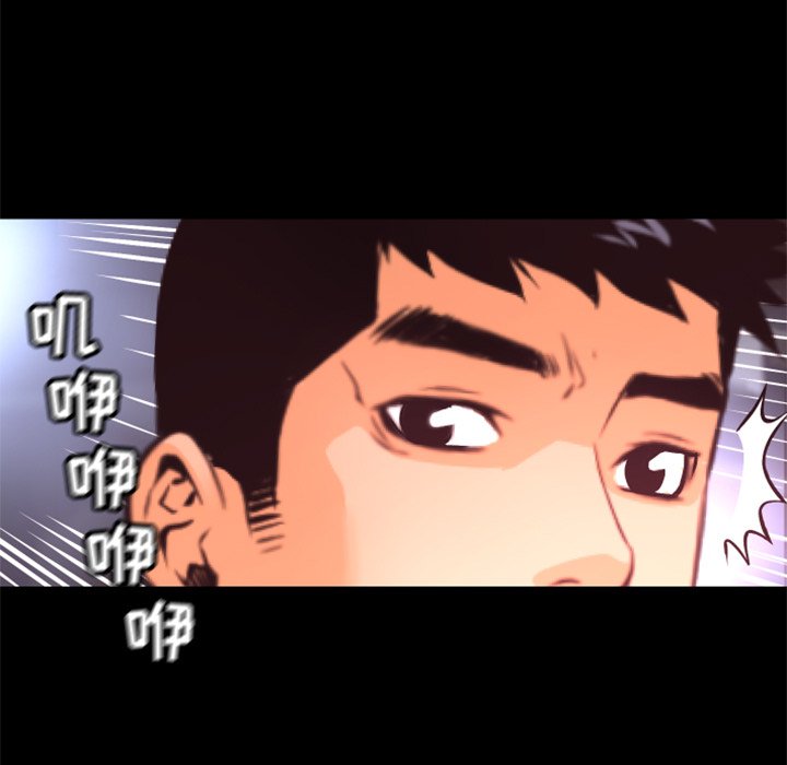第16話 - 第24张