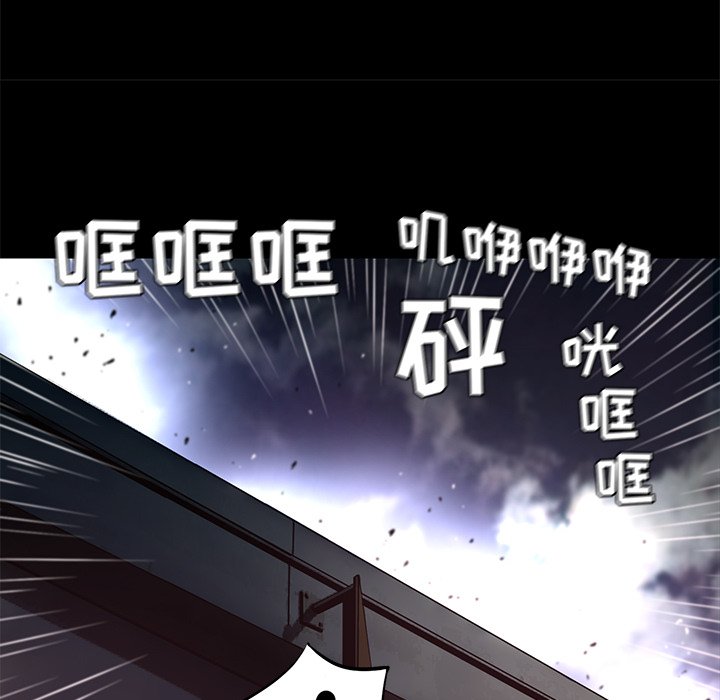 第16話 - 第25张