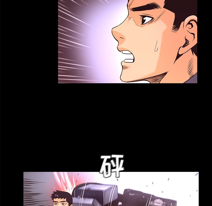 第16話 - 第27张