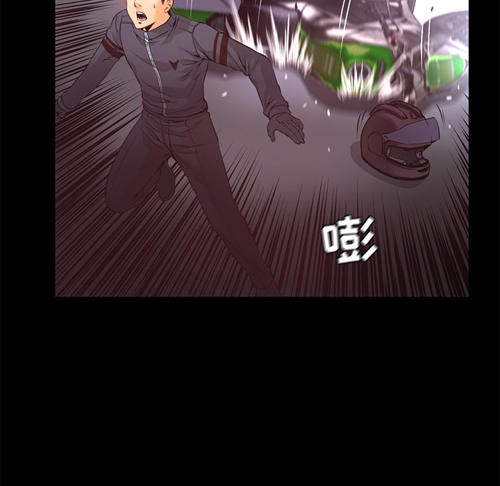 第16話 - 第28张