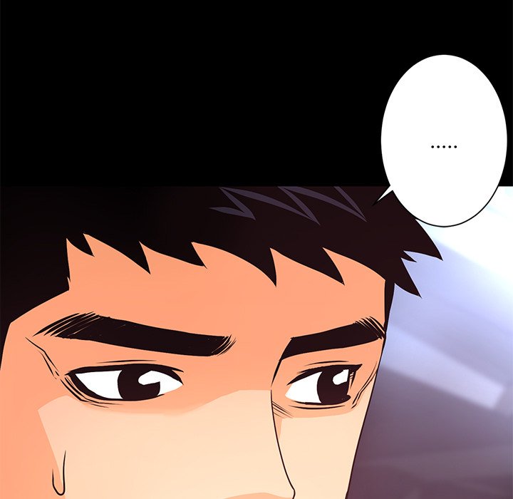 第16話 - 第33张