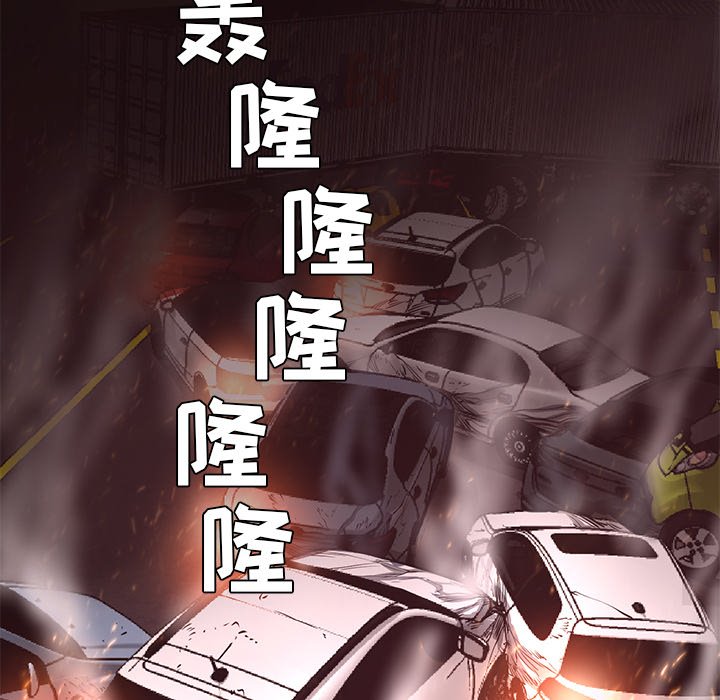 第16話 - 第37张