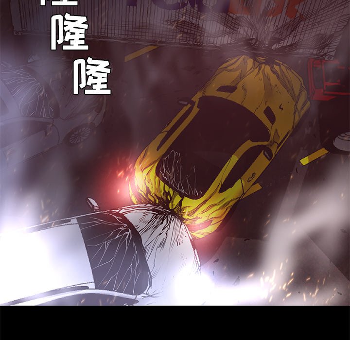 第16話 - 第39张