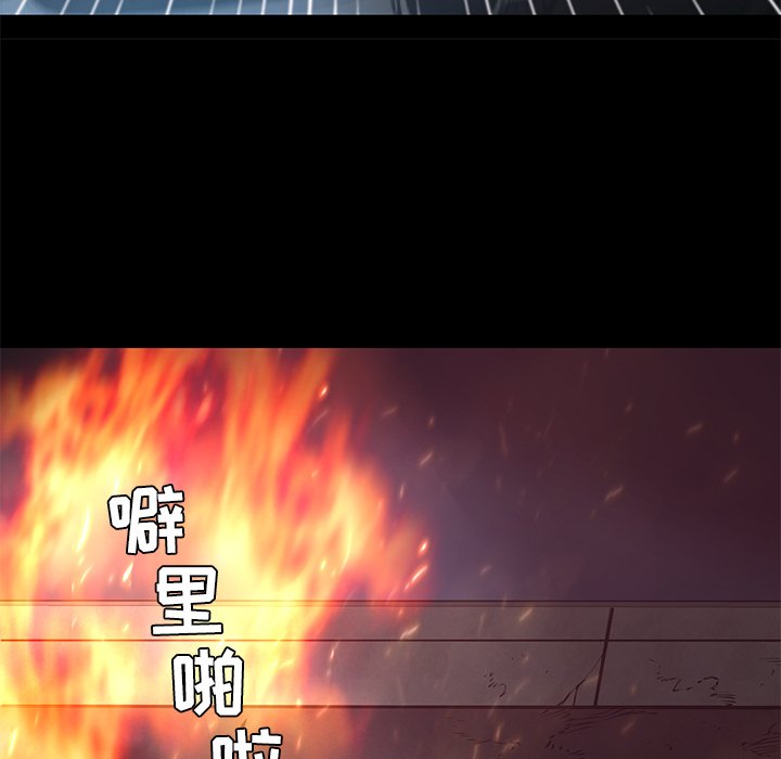 第16話 - 第46张