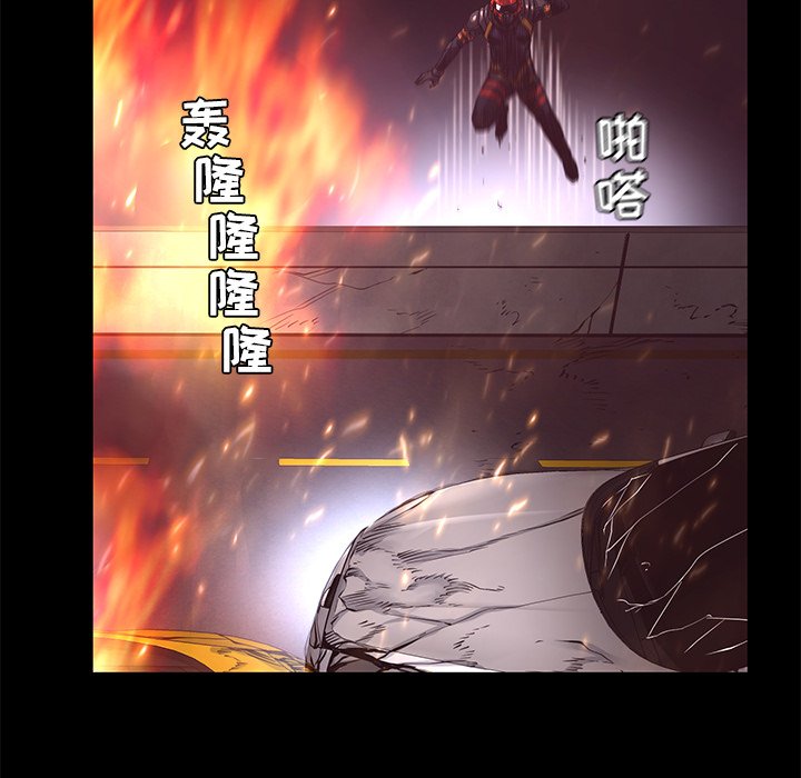 第16話 - 第48张