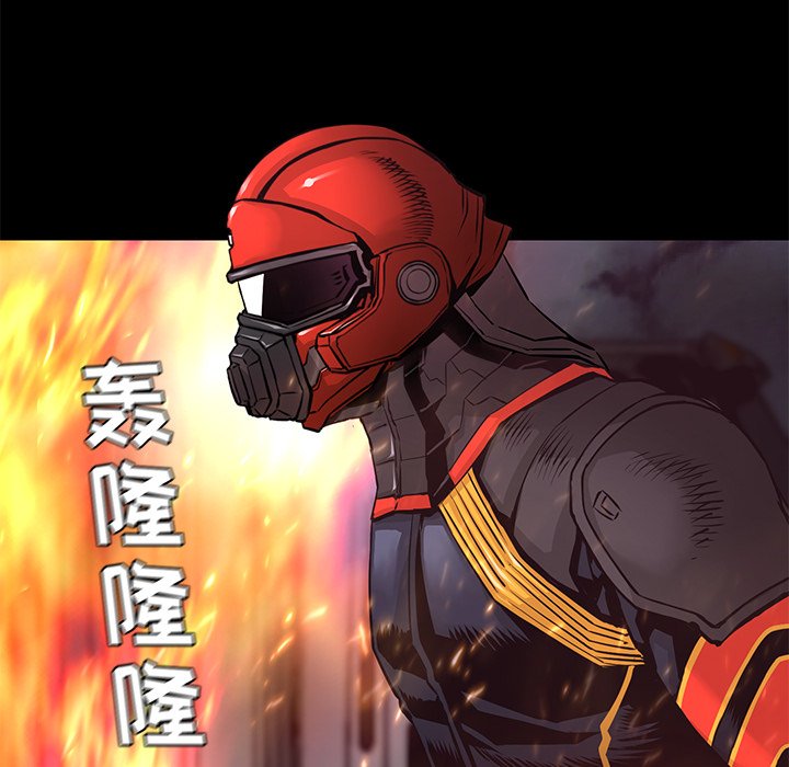 第16話 - 第50张