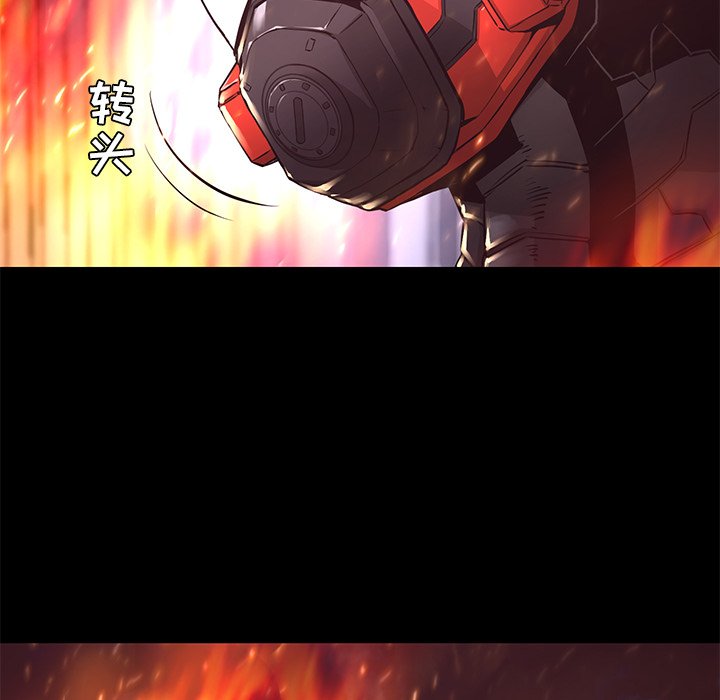 第16話 - 第52张