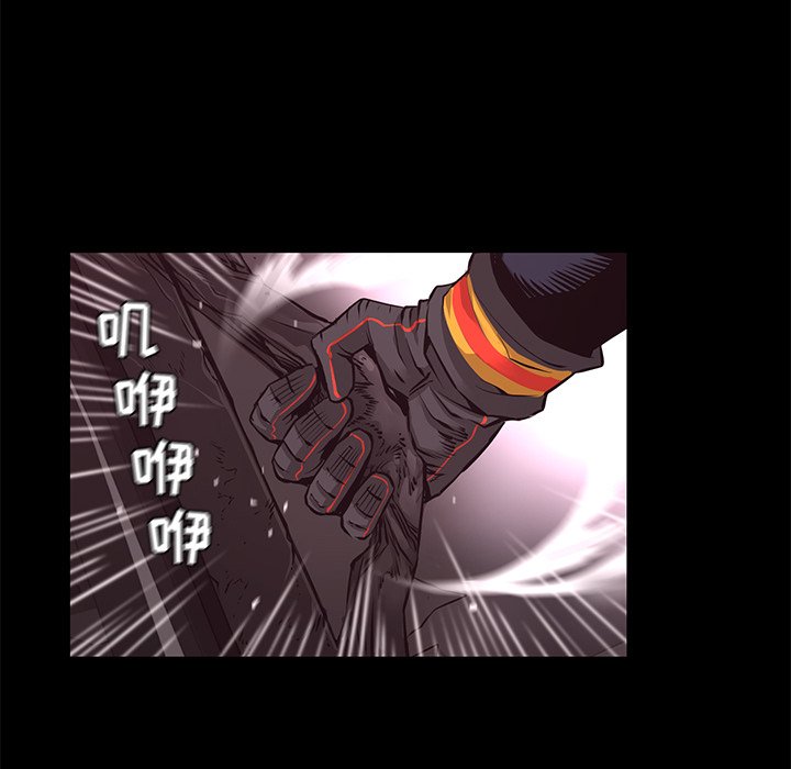 第16話 - 第62张