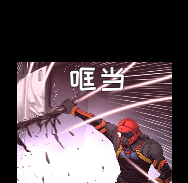 第16話 - 第63张